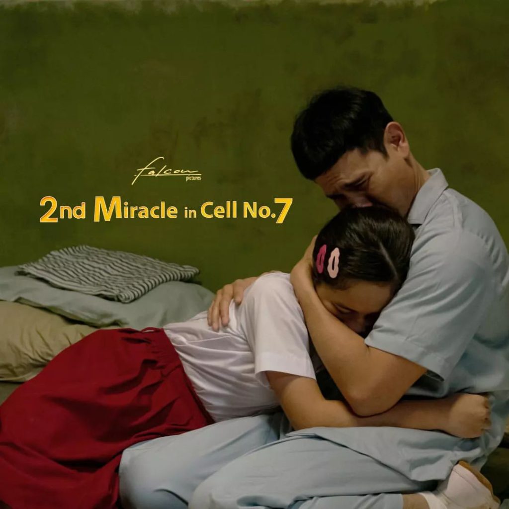 poster film 2nd miracle in cell bioskop baru