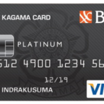 BNI Kagama Card Platinum VISA