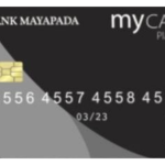 Bank Mayapada My Saving Super Benefit