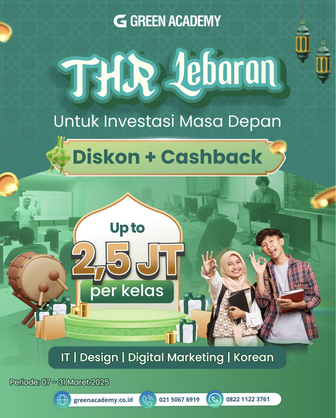 Green Academy promo THR