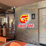 8 Promo Menarik Bakmi GM di Oktober 2025: Diskon Gede, Rasa Juara, Bonus Berlimpah! - Tuwaga