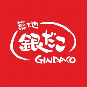 Gindaco - Tuwaga