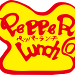 Pepper Lunch - Tuwaga