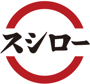 Sushiro - Tuwaga