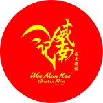 Wee Nam Kee - Tuwaga