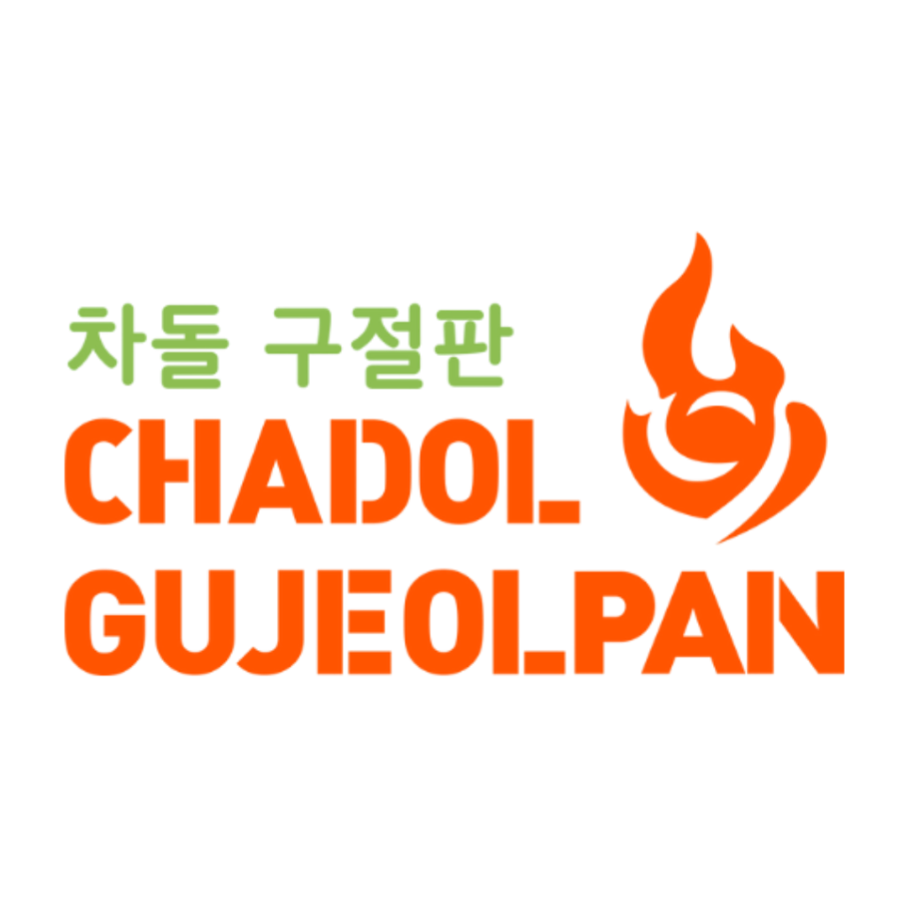 Hemat Hingga 30% tukar Livin’poin di Chadol Gujeolpan - Tuwaga