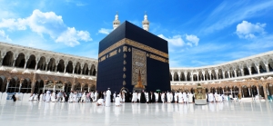 daftar travel haji furoda