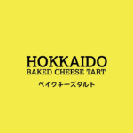 Hokkaido Baked Cheese Tart - Tuwaga