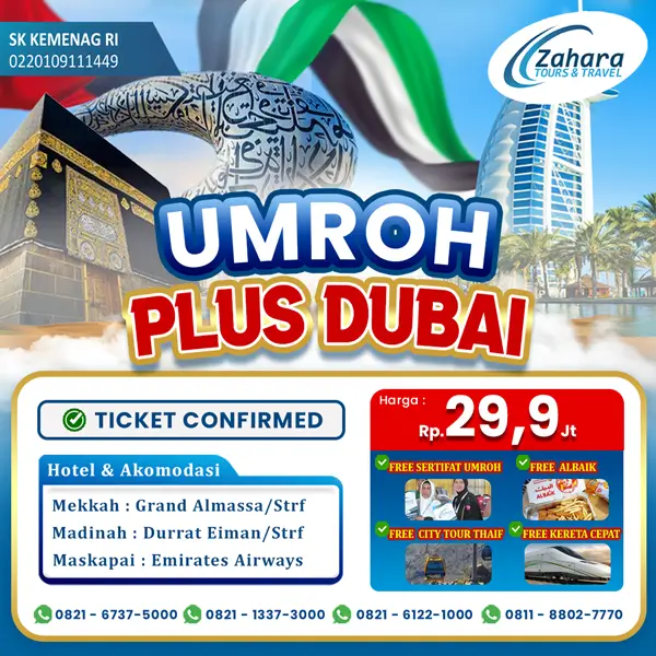 zahara umroh plus dubai tuwaga