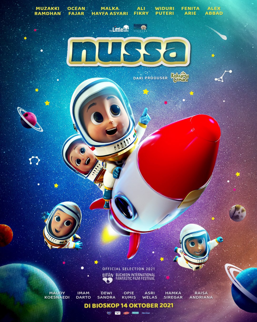 Poster film Nusa tuwaga