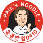 Paik’s Noodle - Tuwaga