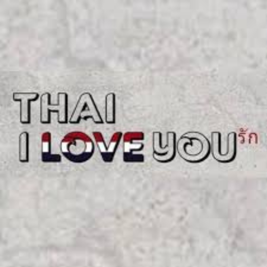 Diskon hingga 10% tukar Livin’poin di Thai I Love You Restaurant - Tuwaga