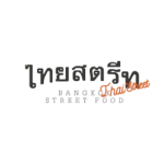 Thai Street - Tuwaga