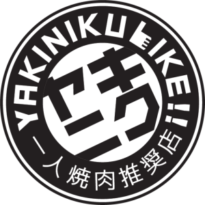 Yakiniku Like - Tuwaga