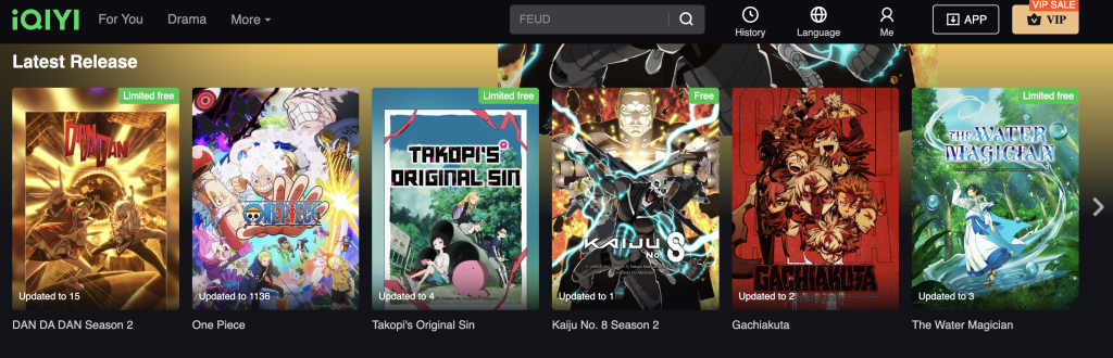 iqiyi nonton anime tuwaga