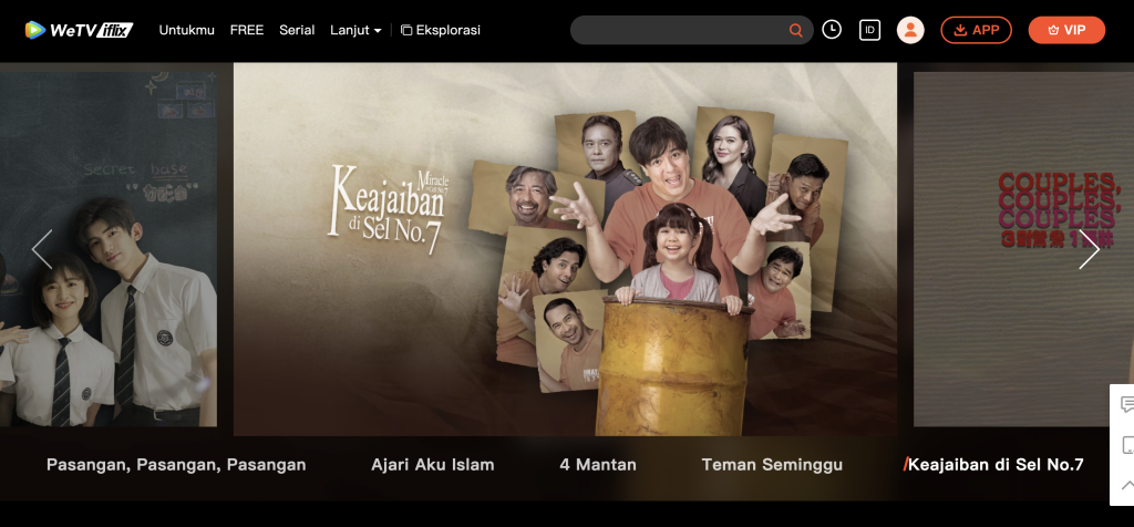 iflix nonton film tuwaga