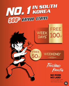 Tang Huo Kung Fu Free hingga Free 100gr - Tuwaga