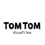 Tom Tom - Tuwaga