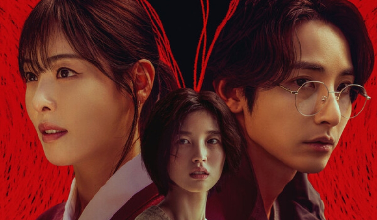 drama korea s line fakta menarik tuwaga
