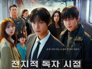 10 Fakta Film Korea Omniscient Reader: The Prophet, Dibintangi Lee Minho hingga Jisoo BLACKPINK  - Tuwaga