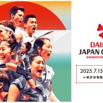 Jadwal Lengkap Japan Open 2025: Catat Tanggal & Babak Mainnya! 🏸 - Tuwaga