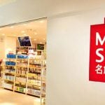 Promo Miniso Terbaru Juli-Agustus 2025, Ada Banyak Diskon - Tuwaga