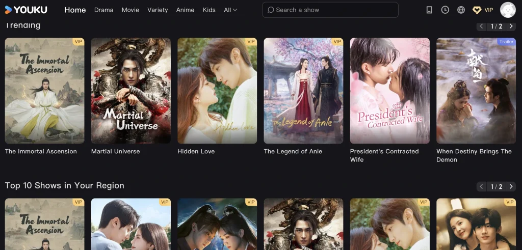 youku situs nonton drama china gratis legal