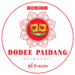 DoDee Paidang
