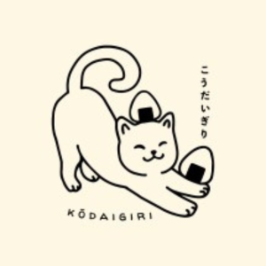 Kodaigiri