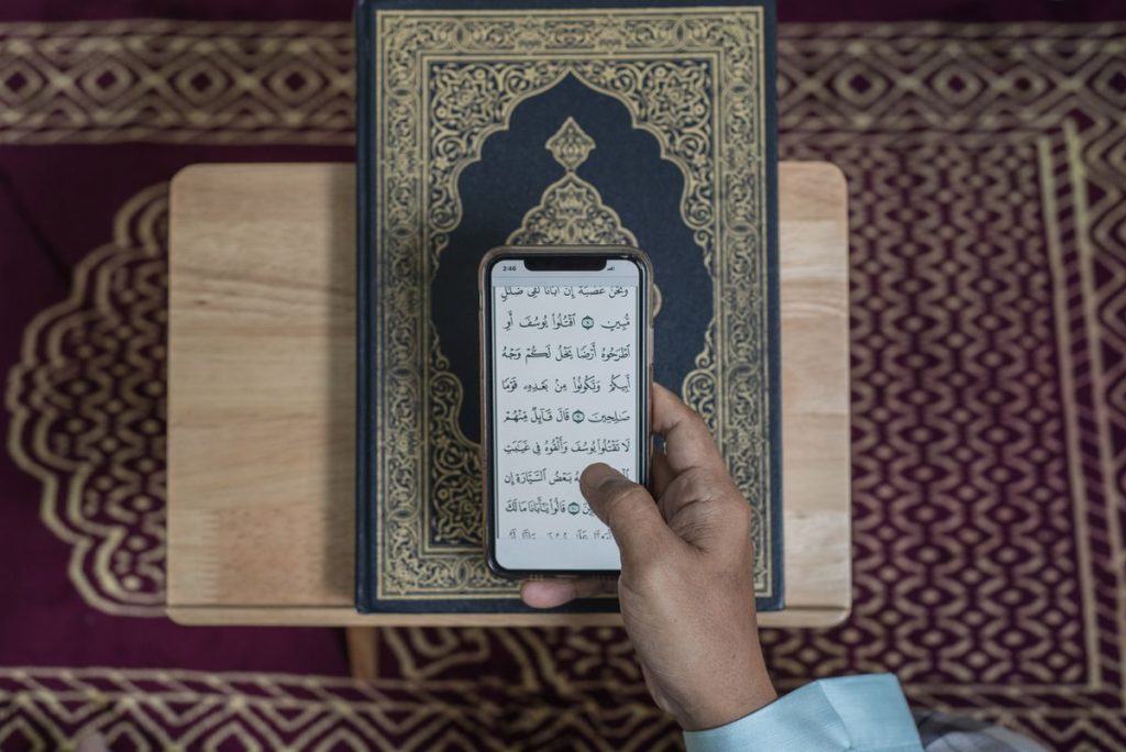 aplikasi alquran gratis tuwaga