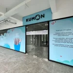Biaya Les Kumon 2025: Lengkap dari Pendaftaran sampai Bulanan - Tuwaga