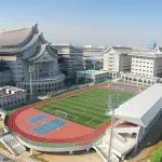 Biaya Sekolah Tzu Chi 2025/2026 di Jakarta: Lengkap & Terbaru! - Tuwaga