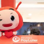 Cara Gestun Akulaku ke Rekening Bank, DANA, OVO, GoPay, dan ShopeePay - Tuwaga