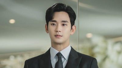 drama kim soo hyun tuwaga