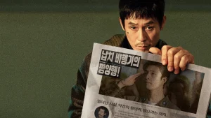 Good News Netflix: Film Korea Seru & Kolaborasi Baru Bikin Kabar Baik Buat Penggemar Streaming! - Tuwaga