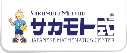 biaya les sakamoto tuwaga