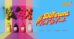 foom fruity series tuwaga