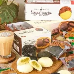 Harga Bakpia Kukus Tugu Jogja: Enaknya Nggak Cuma di Rasa, tapi Juga di Harga! 😋 - Tuwaga