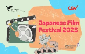 Japanese Film Festival 2025 Mulai Hari Ini:  Film yang Tayang di Bioskop - Tuwaga