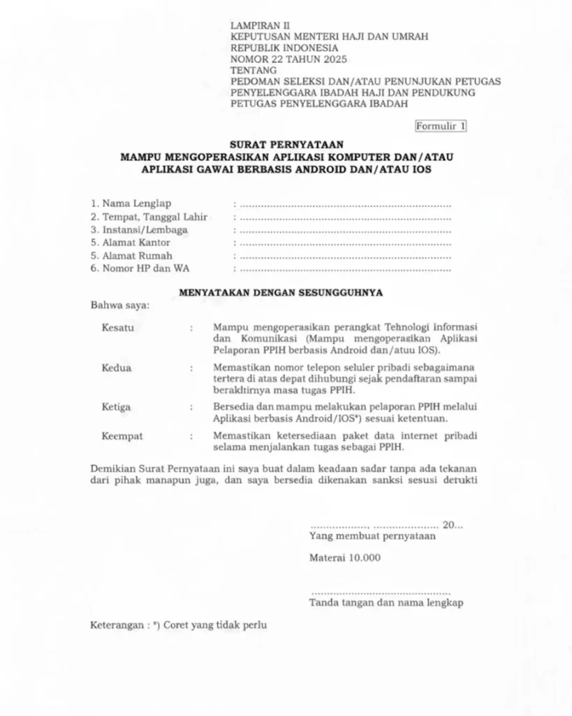 contoh surat pernyataan mampu mengoperasikan aplikasi komputer