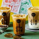 Harga Menu Bean Spot Alfamart 2025, Ngopi Hemat & Nikmat! - Tuwaga