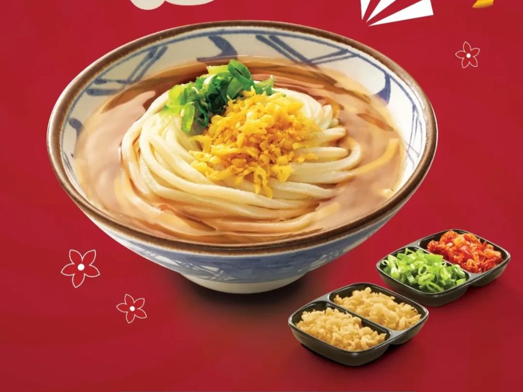 promo anniversary marugame udon