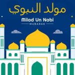 4 Amalan Bulan Maulid Nabi yang Bisa Dilakukan untuk Memperbanyak Pahala - Tuwaga