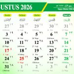 Cek Kalender Agustus 2026, Ada 7 Tanggal Merah dan 2 Long Weekend Cek Kalender Agustus 2026, Ada 7 Tanggal Merah dan 2 Long Weekend - Tuwaga
